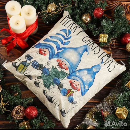 Наволочка декоративная 45 х 45 см