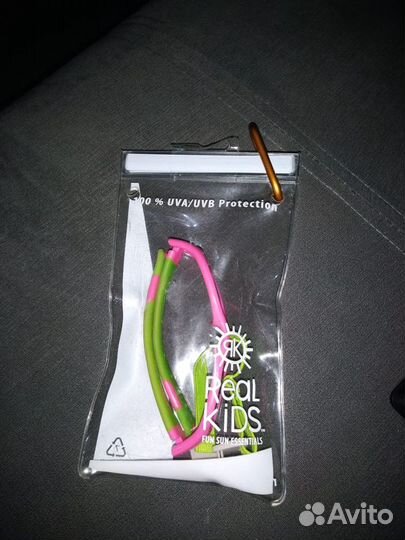 Очки для детей от 0 до 2 лет