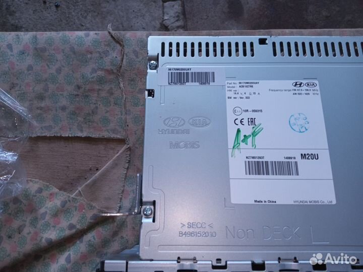 Магнитола с акустикой hyundai creta