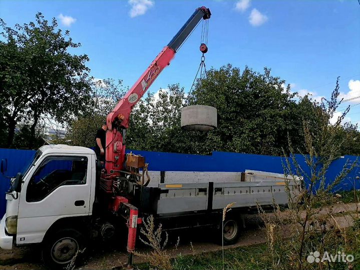 Спил деревьев/Расчистка/Дробление веток/Вывоз мусо