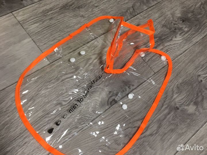 Одежда для собак