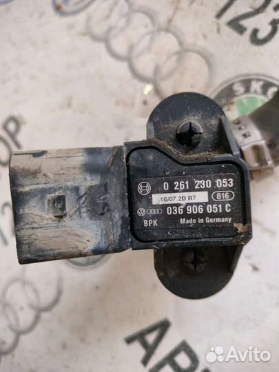 Вакуумная трубка Audi A4 B7