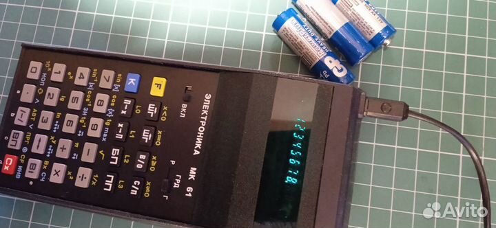 Инженерный калькулятор «Электроника мк 61»