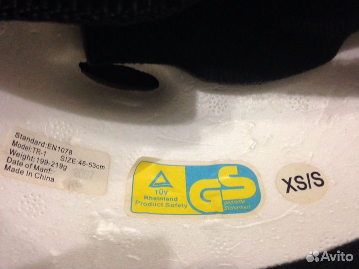 Коньки роликовые детские (раздвижные)