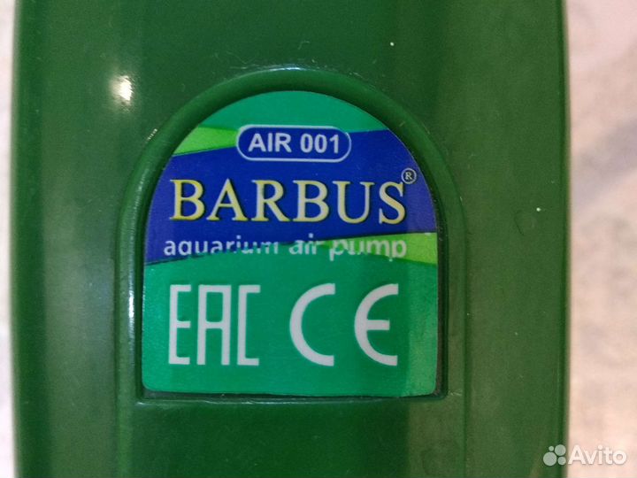 Компрессор воздушный бу для аквариума
