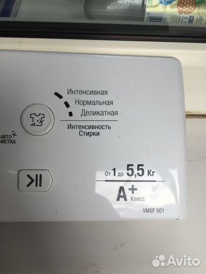 Панель управления и модуль hotpoint ariston 501