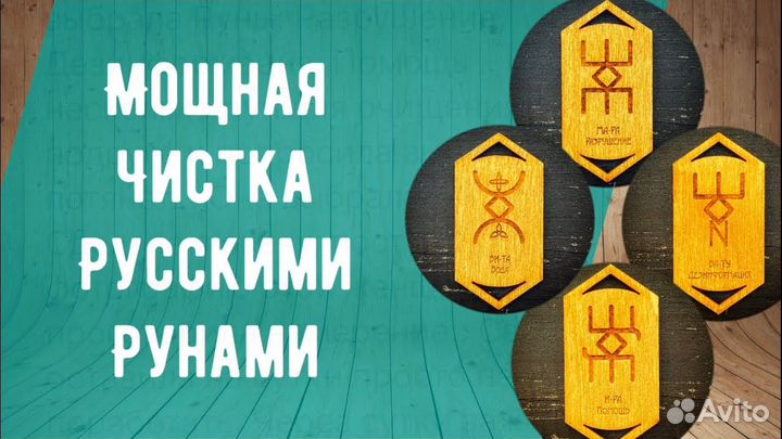 Сниму негатив