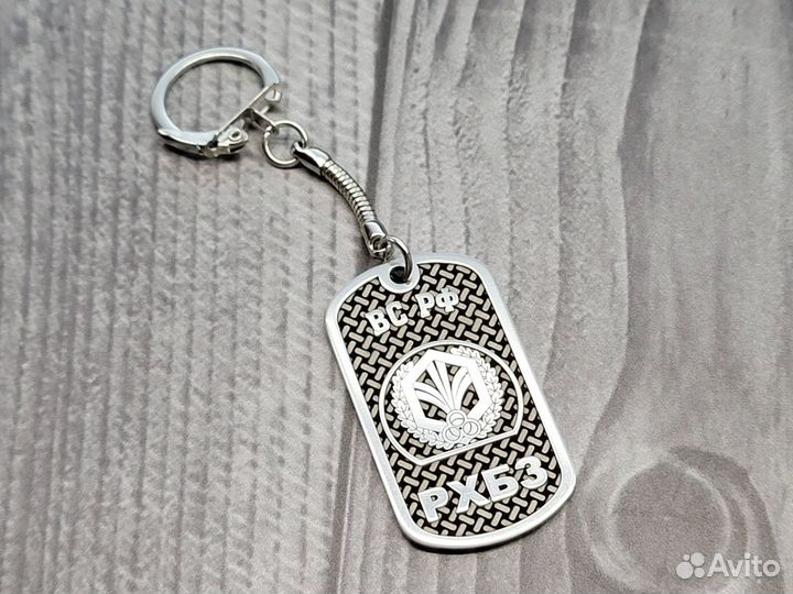 Армейский жетон 