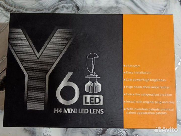 Мини линзы h4 y6