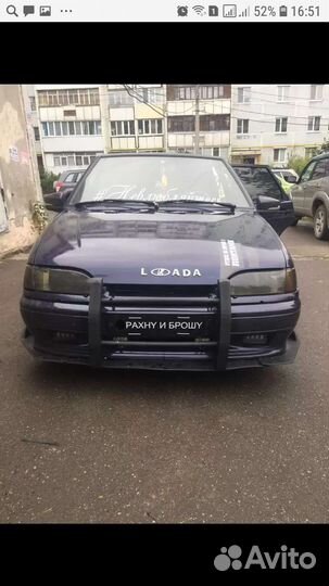 Пуш бампер кенгурятник из пеноплекса на любое авто