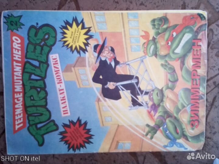 Комиксы плакаты Черепашки Ниндзя 2 части Редкие