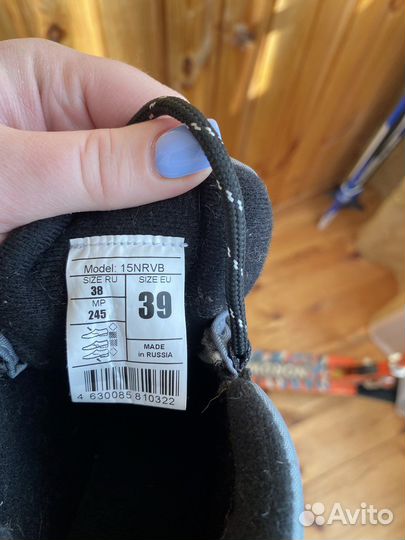 Беговые лыжи