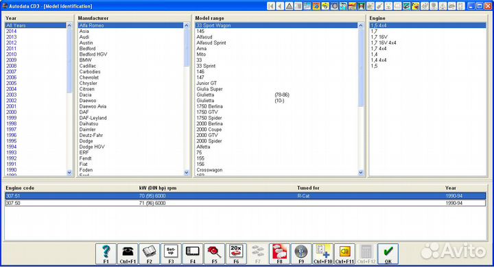Autodata 3.45 Автодата