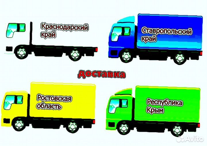 Дверь задняя Фольксваген Поло новая любой цвет