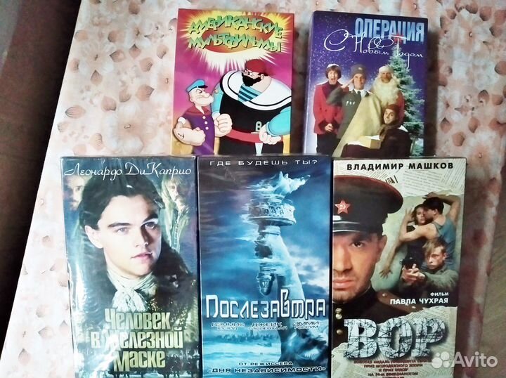 Видеокассеты и аудиокассеты