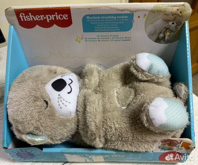 Игрушка для засыпания Fisher Price Выдра FXC66