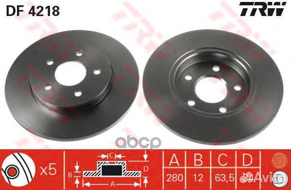 Диск тормозной задний ford mondeo TRW DF4218 DF
