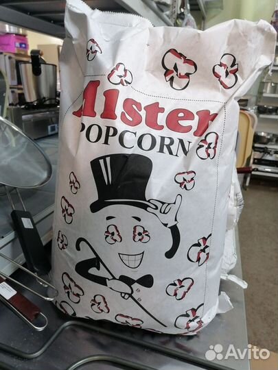 Зерно кукурузы, стаканы для поп-корна, смеси