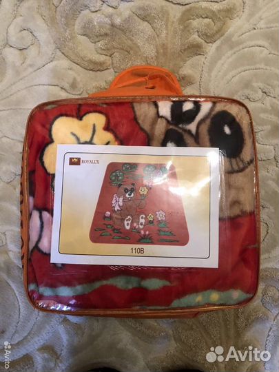 Плед детский новый