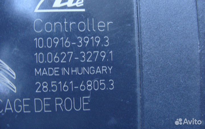 Блок абс, 001110022014 Peugeot 2008 I 2013 - 2019 года