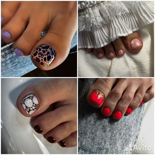 Маникюр педикюр