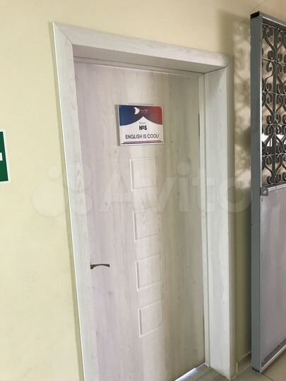 Свободного назначения 33, 25, 6 м²