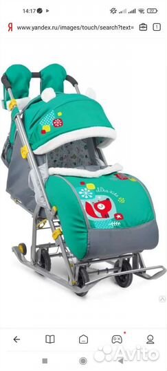 Санки Ника 7 2 - Лисичка, изумрудный цвет