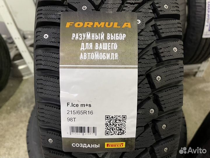 Pirelli Formula Ice 215/65 R16