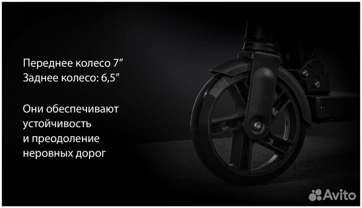 Электросамокат kugoo Kirin A1