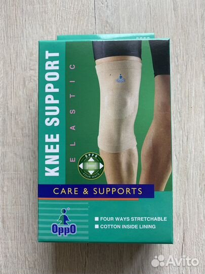 Бандаж на коленный сустав, наколенник