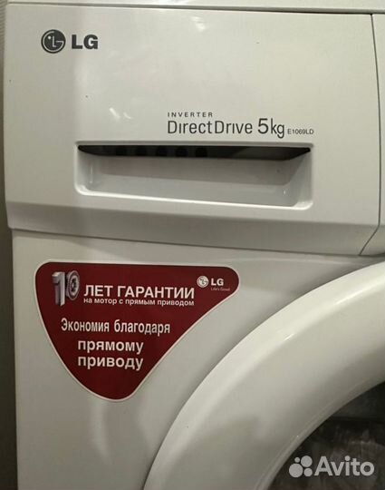 Стиральная машина lg 5 кг