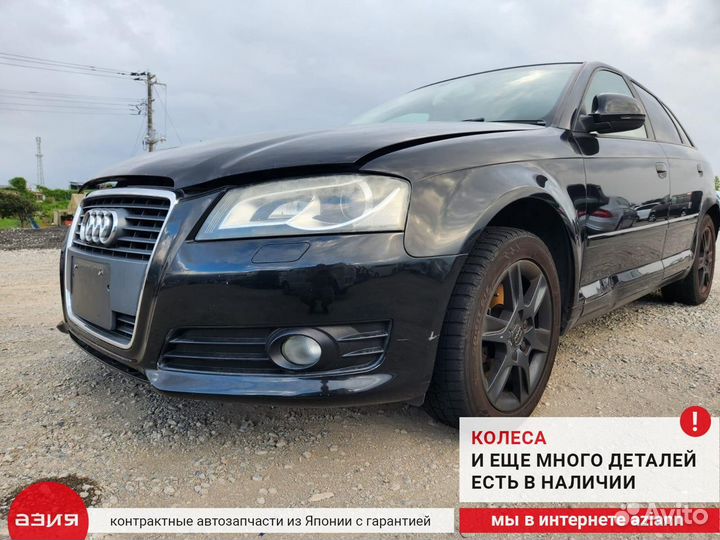 Пружина подвески (комплект) передняя Audi A3 8P