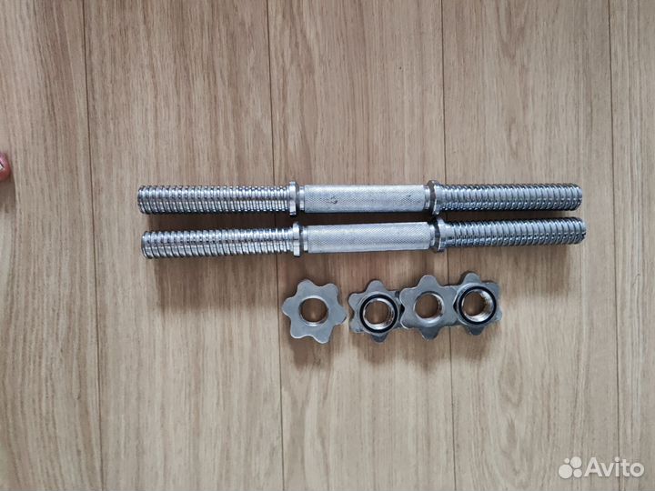 Гантели разборные 10 кг 2 штуки