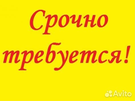 Дворник (Элитный ЖК)