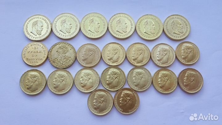 Монеты 5,10 Рублей Золото. Россия 1777-1910 г.г