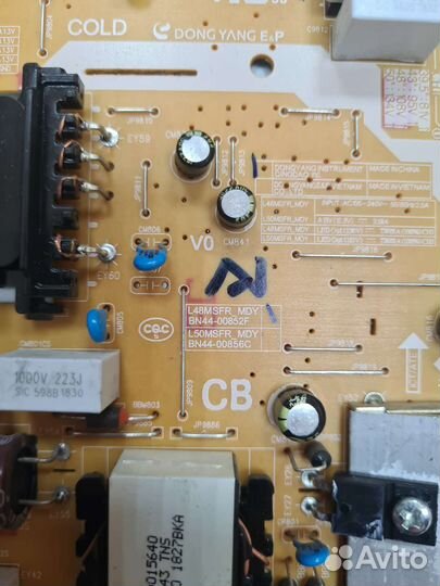 Блок питания для тв samsung