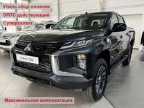 Новый Mitsubishi L200 2.4 AT, 2023, цена от 5 099 000 руб.