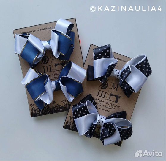 Школьные бантики ручной работы