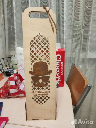 Подставка для бутылок