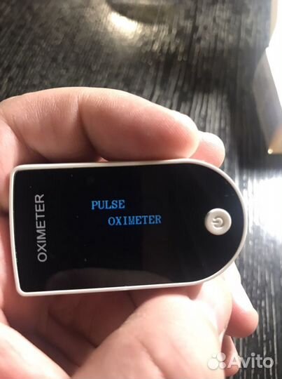 Пульсоксиметр медицинский