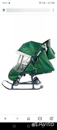 Санки коляска nika