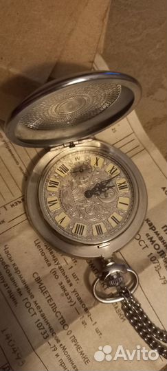 Часы наградные Молния к 50 летию Победы в ВОВ