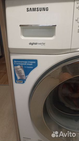 Стиральная машина samsung новая