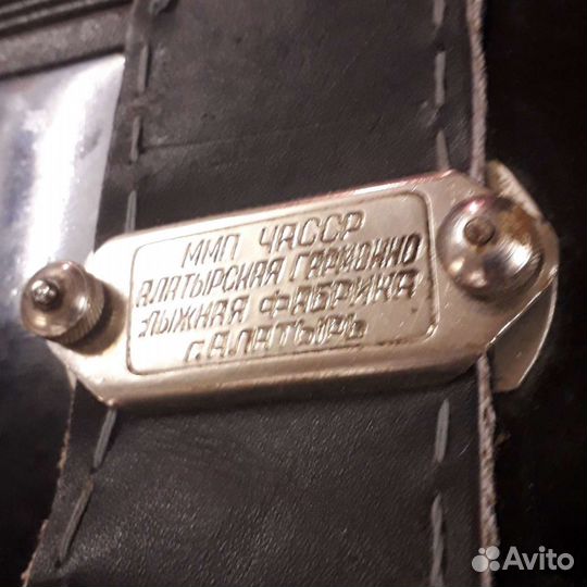 Баян Гармонь