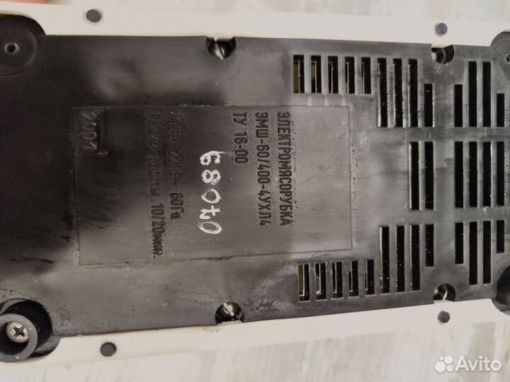 Продам электромясорубки