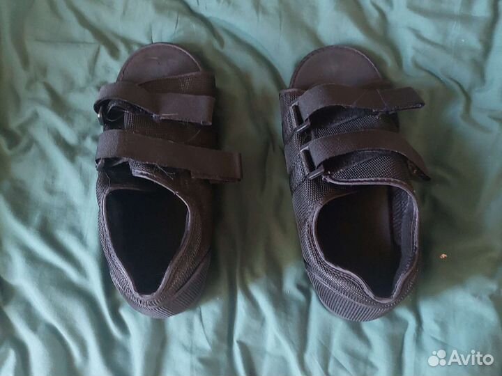 Ботинок барука