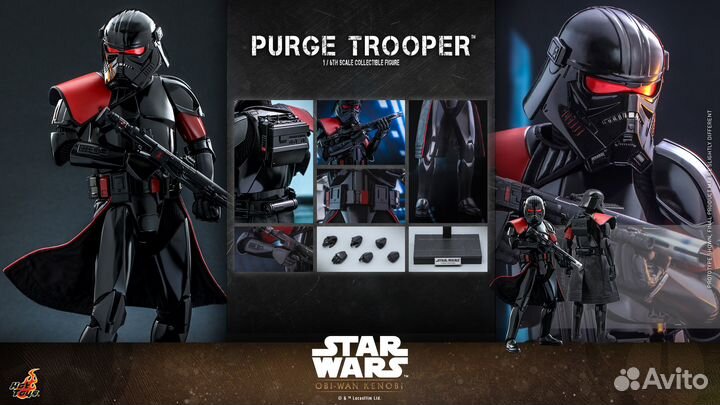 Hot Toys Purge Trooper в наличии