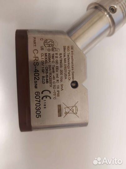 Ультразвуковой преобразователь