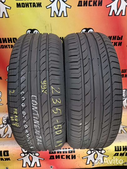 Continental ContiSportContact 5 235/50 R19 99V