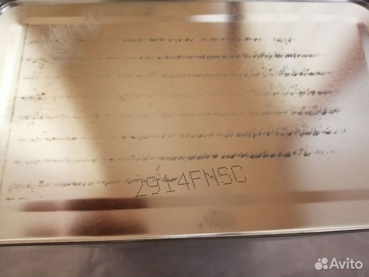 Масло NS-3 NS-2 CVT